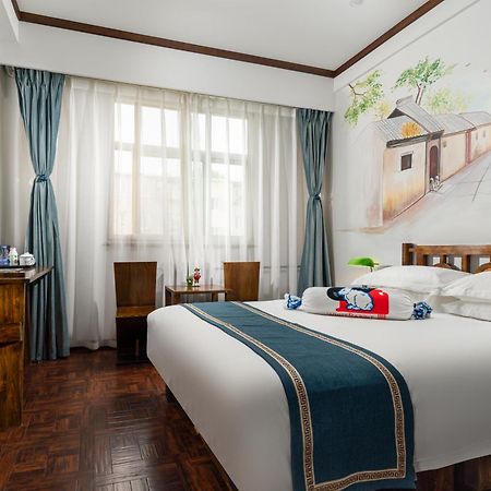 Nost Algia Hotel - Near Beijing Yonghe Lama Temple, Ghost Street, Beihai Park, Jingshan Park, Drum Tower, Houhai Bar Street, Tian'Anmen Square, Located In Beijing Traditional Hutongs, 5 Minutes Away From Subway, Free Laundry Serive Exterior photo