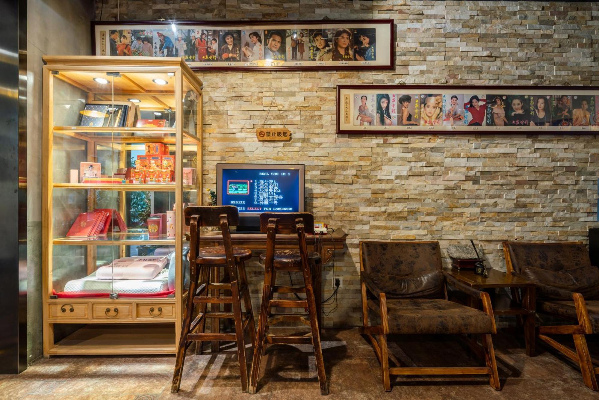 Nost Algia Hotel - Near Beijing Yonghe Lama Temple, Ghost Street, Beihai Park, Jingshan Park, Drum Tower, Houhai Bar Street, Tian'Anmen Square, Located In Beijing Traditional Hutongs, 5 Minutes Away From Subway, Free Laundry Serive Exterior photo