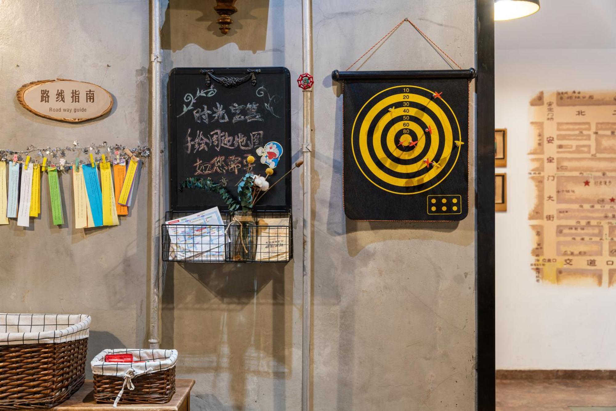 Nost Algia Hotel - Near Beijing Yonghe Lama Temple, Ghost Street, Beihai Park, Jingshan Park, Drum Tower, Houhai Bar Street, Tian'Anmen Square, Located In Beijing Traditional Hutongs, 5 Minutes Away From Subway, Free Laundry Serive Exterior photo
