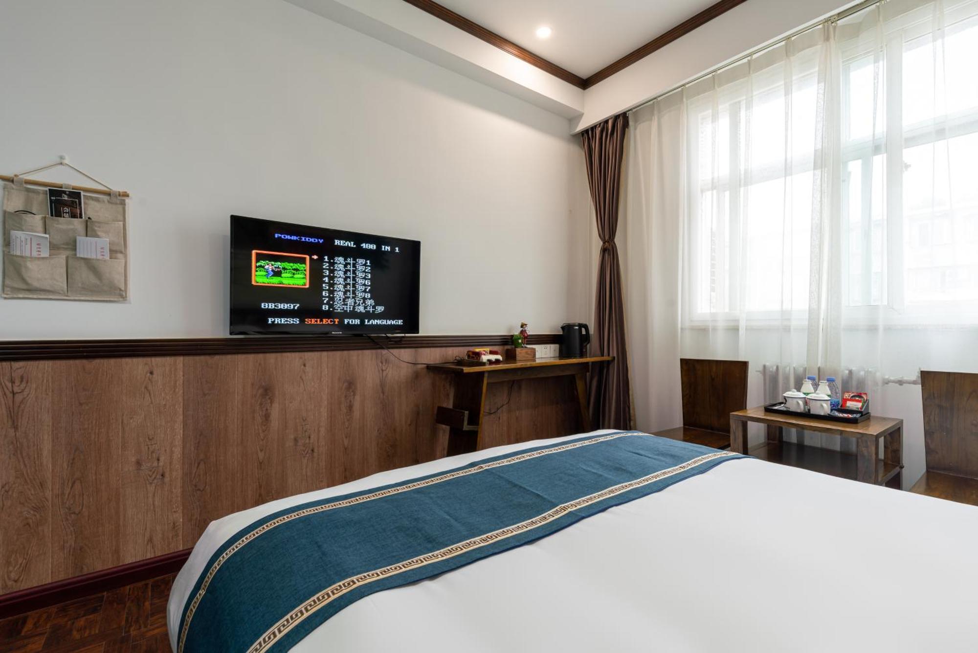 Nost Algia Hotel - Near Beijing Yonghe Lama Temple, Ghost Street, Beihai Park, Jingshan Park, Drum Tower, Houhai Bar Street, Tian'Anmen Square, Located In Beijing Traditional Hutongs, 5 Minutes Away From Subway, Free Laundry Serive Exterior photo