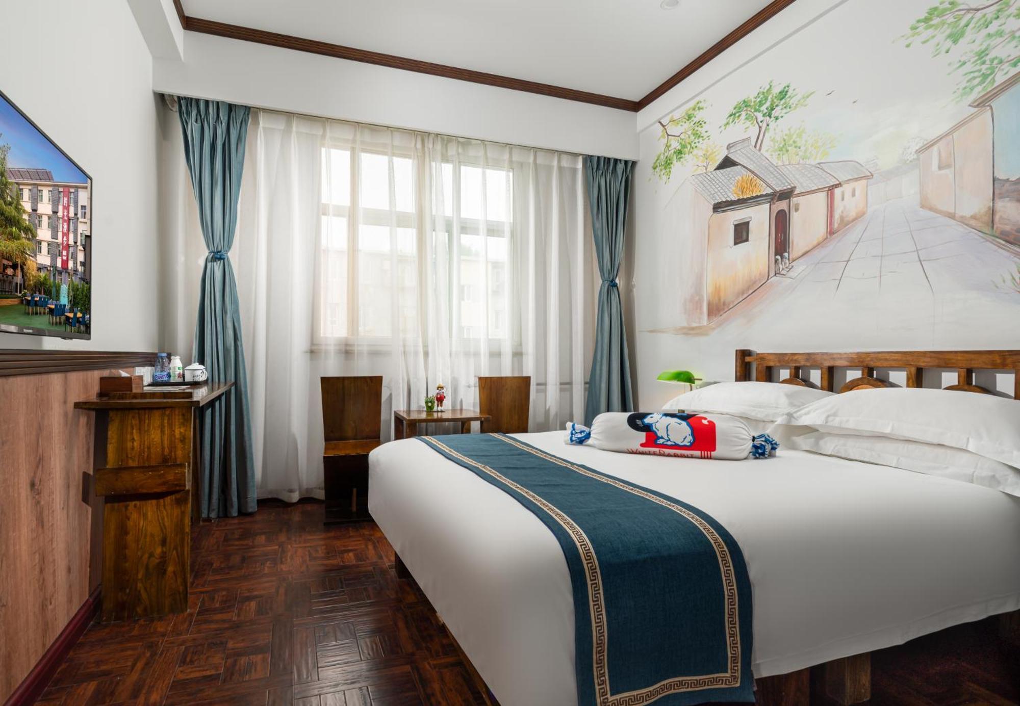 Nost Algia Hotel - Near Beijing Yonghe Lama Temple, Ghost Street, Beihai Park, Jingshan Park, Drum Tower, Houhai Bar Street, Tian'Anmen Square, Located In Beijing Traditional Hutongs, 5 Minutes Away From Subway, Free Laundry Serive Exterior photo