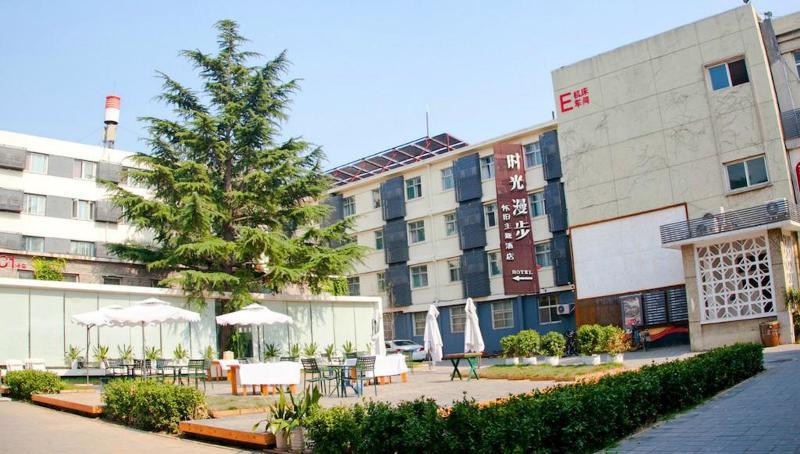 Nost Algia Hotel - Near Beijing Yonghe Lama Temple, Ghost Street, Beihai Park, Jingshan Park, Drum Tower, Houhai Bar Street, Tian'Anmen Square, Located In Beijing Traditional Hutongs, 5 Minutes Away From Subway, Free Laundry Serive Exterior photo