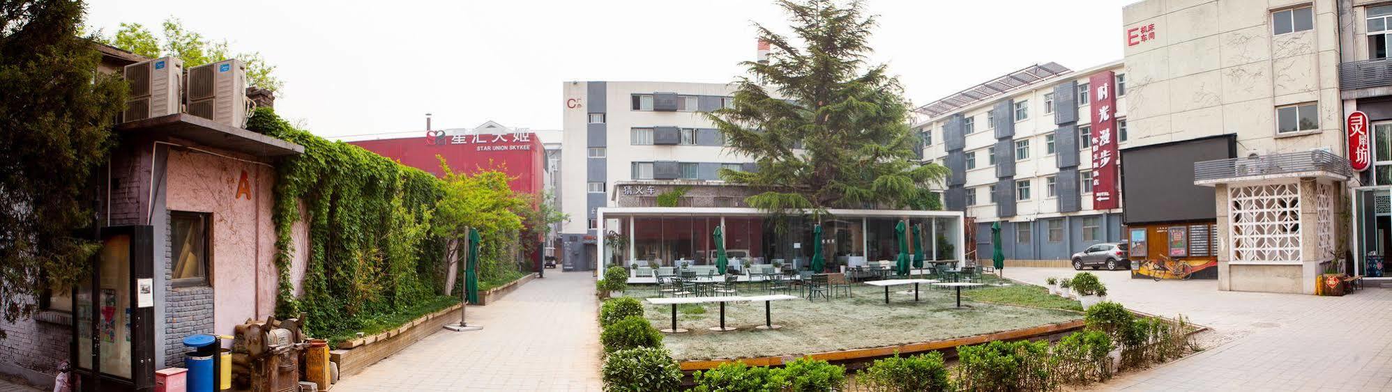 Nost Algia Hotel - Near Beijing Yonghe Lama Temple, Ghost Street, Beihai Park, Jingshan Park, Drum Tower, Houhai Bar Street, Tian'Anmen Square, Located In Beijing Traditional Hutongs, 5 Minutes Away From Subway, Free Laundry Serive Exterior photo