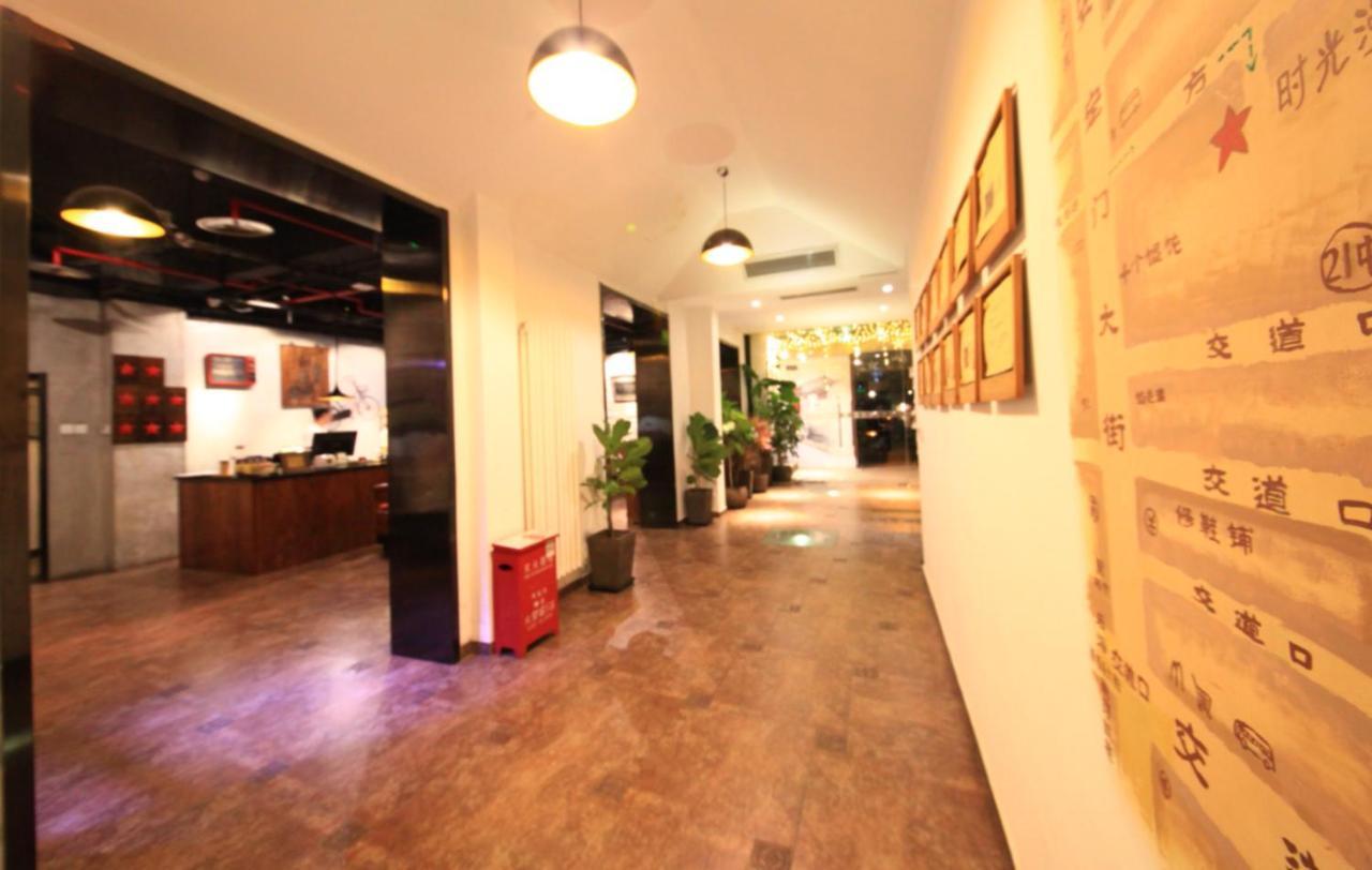 Nost Algia Hotel - Near Beijing Yonghe Lama Temple, Ghost Street, Beihai Park, Jingshan Park, Drum Tower, Houhai Bar Street, Tian'Anmen Square, Located In Beijing Traditional Hutongs, 5 Minutes Away From Subway, Free Laundry Serive Exterior photo